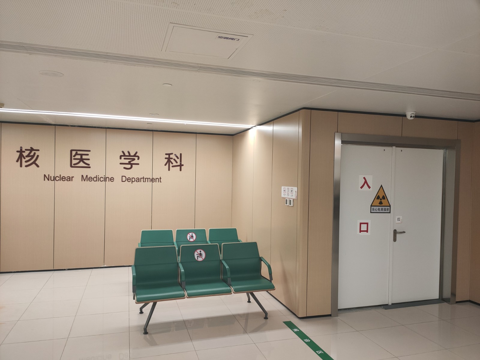 内江宠物医院用防辐射铅门